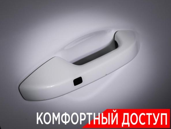 Kia Ceed III с пробегом 2020 года, цена 1 990 000 рублей, 27176 км, хэтчбек, Автокод Объявления