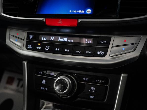 Honda Accord IX с пробегом 2015 года, цена 1 850 000 рублей, 167900 км, седан, Автокод Объявления