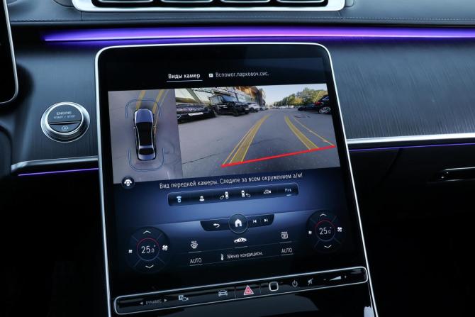 Mercedes-Benz S-Класс VII (W223) с пробегом 2021 года, цена 14 995 000 рублей, 15739 км, седан, Автокод Объявления