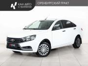 Lada (ВАЗ) Vesta I Казань  - изображение 15