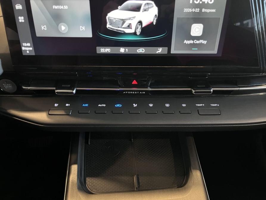 Changan CS55 Plus II Чебоксары  - изображение 15