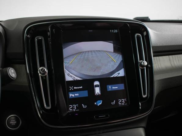 Volvo XC40 I с пробегом 2021 года, цена 3 237 000 рублей, 53469 км, внедорожник, Автокод Объявления