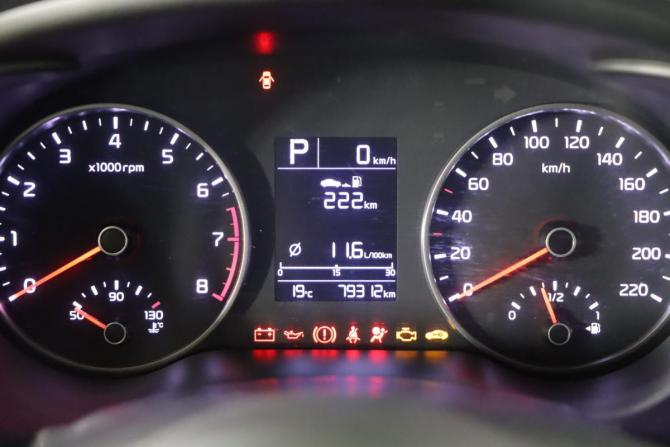Kia Rio IV с пробегом 2018 года, цена 1 399 990 рублей, 79311 км, седан, Автокод Объявления
