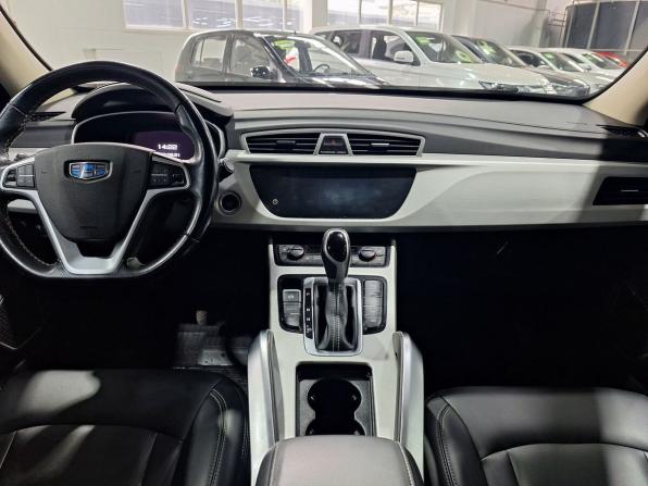 Geely Atlas I с пробегом 2020 года, цена 1 650 000 рублей, 99304 км, внедорожник, Автокод Объявления