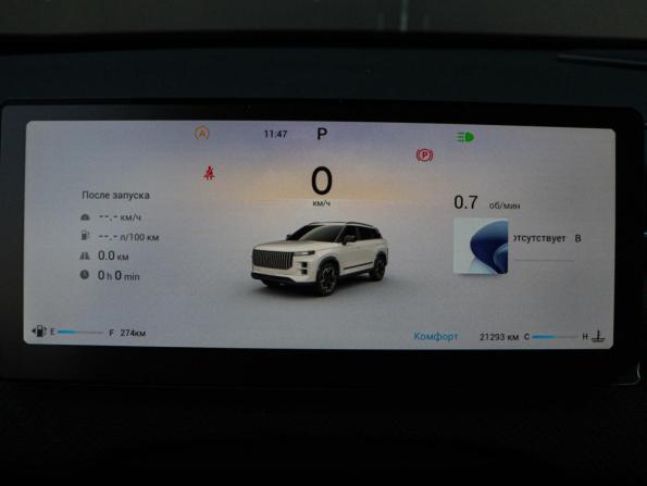 Jaecoo J7 I с пробегом 2024 года, цена 2 200 000 рублей, 21293 км, внедорожник, Автокод Объявления