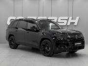 Volkswagen Teramont II (China Market) Ростов-на-Дону  - изображение 25