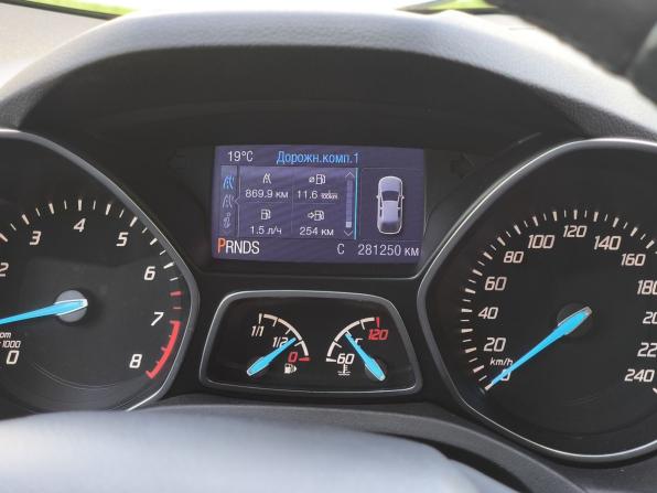 Ford Kuga II с пробегом 2016 года, цена 1 137 000 рублей, 281250 км, внедорожник, Автокод Объявления