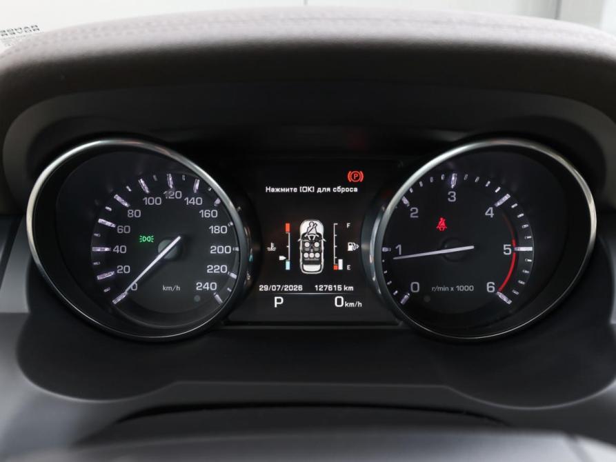 Land Rover Range Rover Evoque I Москва  - изображение 14