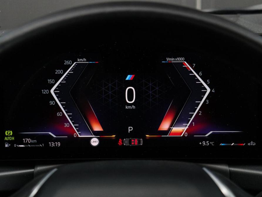 BMW 3 серии VII (G2x) Рестайлинг Москва  - изображение 29