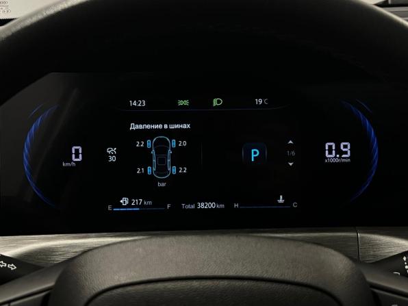 Changan CS35 Plus I Рестайлинг с пробегом 2024 года, цена 1 788 000 рублей, 38200 км, внедорожник, Автокод Объявления