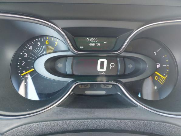 Renault Kaptur I с пробегом 2016 года, цена 1 560 000 рублей, 134745 км, внедорожник, Автокод Объявления