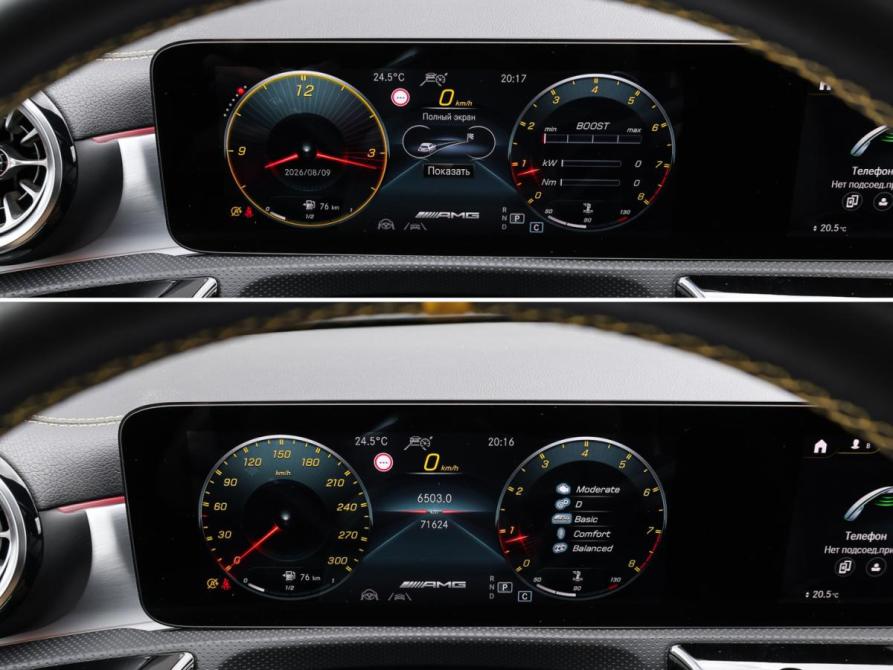 Mercedes-Benz CLA AMG II (C118 X118) Москва  - изображение 15