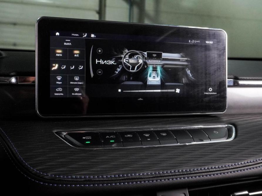 Haval Jolion I Воронеж  - изображение 13