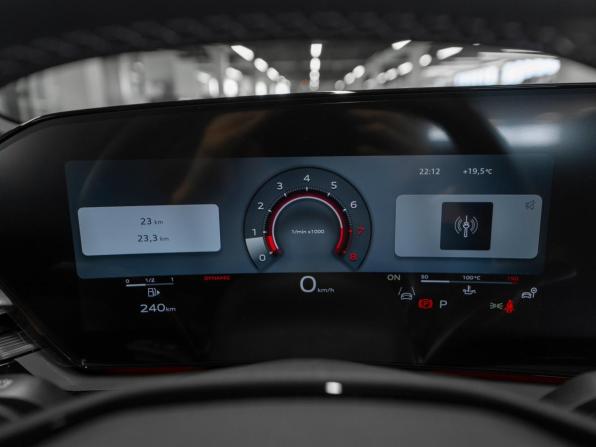 Audi A6 VI (C9) с пробегом 2026 года, цена 8 550 000 рублей, 11 км, седан, Автокод Объявления