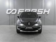 Renault Kaptur I Рестайлинг Ростов-на-Дону  - изображение 20