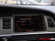Audi A6 III (C6) Москва  - изображение 38