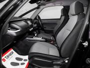 Honda Fit IV Иркутск  - изображение 31