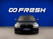 BMW 5 серии VII (G30/G31/G38) Рестайлинг Москва  - изображение 30