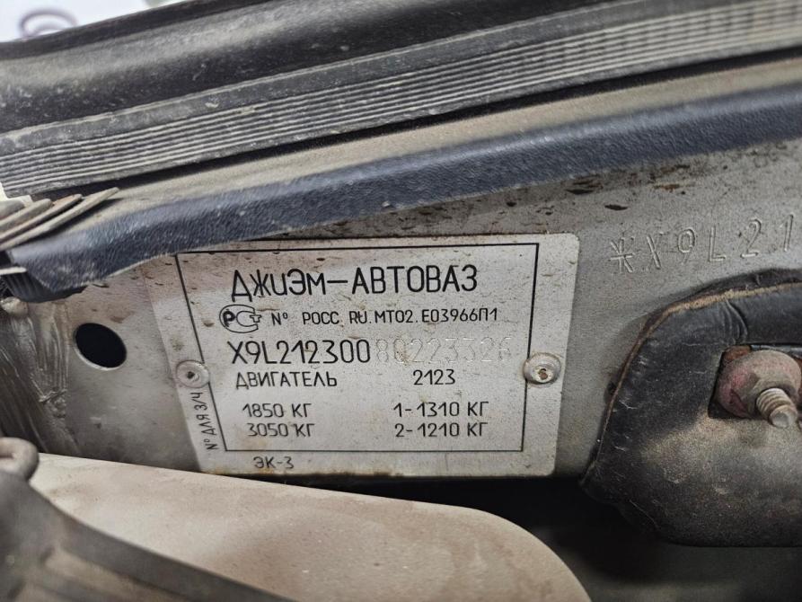 Chevrolet Niva I Тольятти  - изображение 20