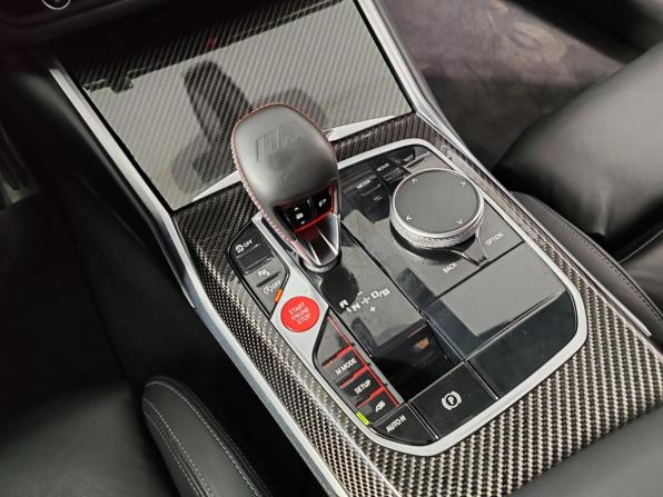 BMW M2 G87 с пробегом 2024 года, цена 8 575 000 рублей, 556 км, купе, Автокод Объявления