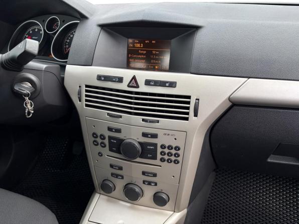 Opel Astra H Рестайлинг с пробегом 2008 года, цена 429 990 рублей, 259801 км, седан, Автокод Объявления
