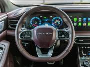JETOUR X90+ Волгоград  - изображение 58