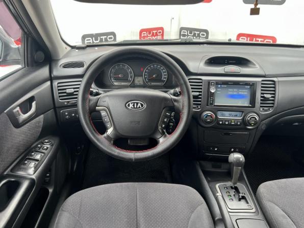 Kia Magentis II с пробегом 2007 года, цена 550 000 рублей, 292196 км, седан, Автокод Объявления