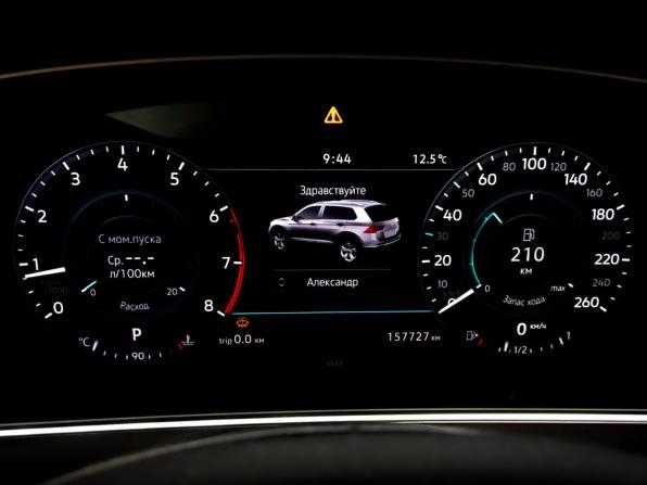 Volkswagen Tiguan II с пробегом 2018 года, цена 2 415 000 рублей, 157614 км, внедорожник, Автокод Объявления