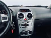 Opel Corsa D Санкт-Петербург  - изображение 34