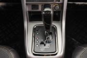 Geely Emgrand EC7 Пермь  - изображение 46