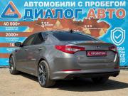 Kia Optima III Набережные Челны  - изображение 29