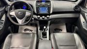 Lifan X60 I Киров  - изображение 22