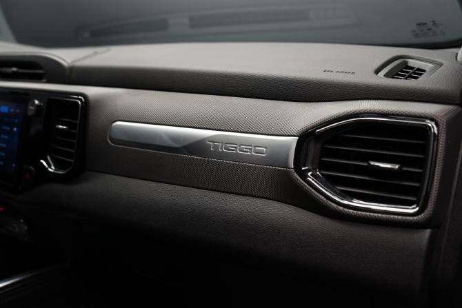 Chery Tiggo 4 I Рестайлинг с пробегом 2021 года, цена 1 435 000 рублей, 41622 км, внедорожник, Автокод Объявления
