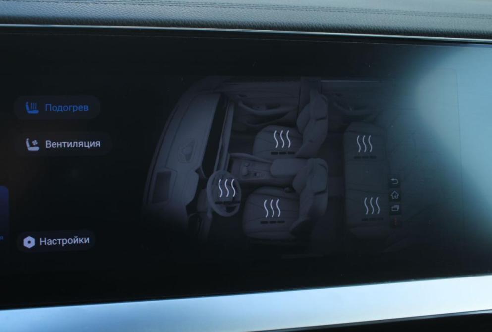 Geely Monjaro I Саратов  - изображение 23