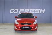Hyundai Solaris I Ульяновск  - изображение 21