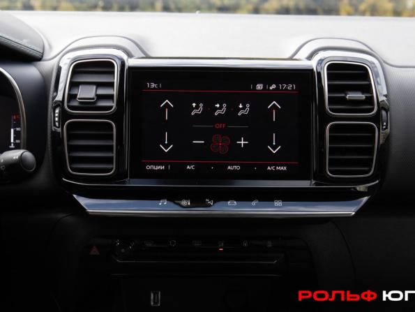 Citroen C5 Aircross I Рестайлинг с пробегом 2022 года, цена 2 388 000 рублей, 71459 км, внедорожник, Автокод Объявления