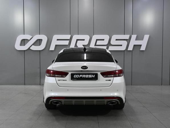 Kia Optima IV с пробегом 2017 года, цена 1 879 000 рублей, 128153 км, седан, Автокод Объявления