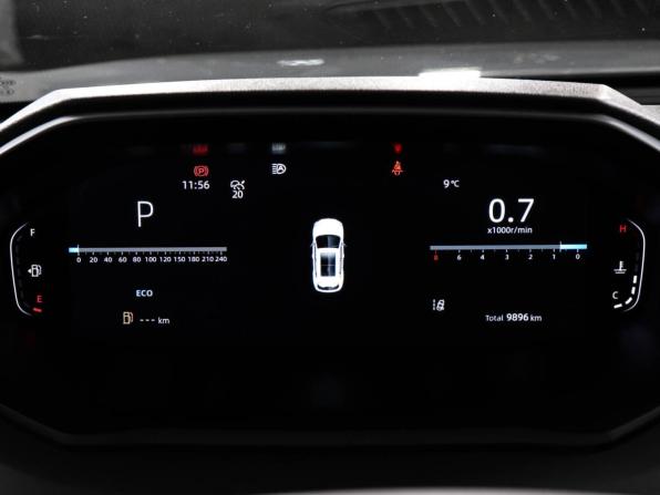 Changan UNI-S (CS55 Plus) с пробегом 2024 года, цена 2 190 000 рублей, 9800 км, внедорожник, Автокод Объявления