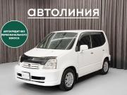 Honda Capa Красноярск  - изображение 16