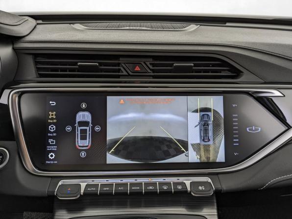 Geely Atlas Pro с пробегом 2024 года, цена 2 170 000 рублей, 40411 км, внедорожник, Автокод Объявления