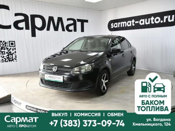 Volkswagen Polo V с пробегом 2011 года, цена 635 000 рублей, 274843 км, седан, Автокод Объявления