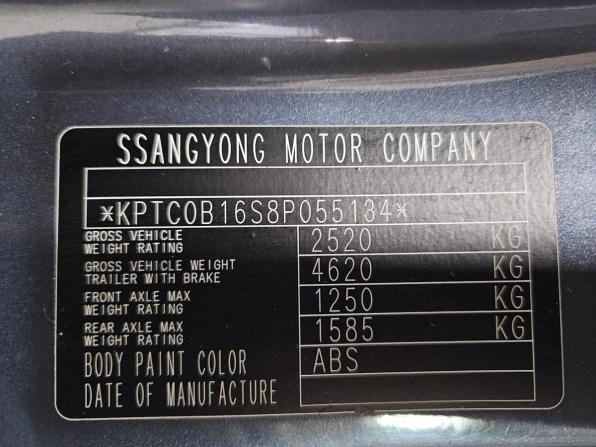 SsangYong Actyon I с пробегом 2008 года, цена 433 000 рублей, 223000 км, внедорожник, Автокод Объявления