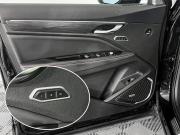 Geely Tugella I Рестайлинг Ногинск  - изображение 35