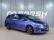 Toyota Wish II Рестайлинг Воронеж  - изображение 21