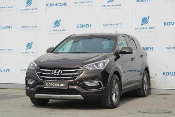 Hyundai Santa Fe III Рестайлинг с пробегом 2015 года, цена 1 950 000 рублей, 152000 км, внедорожник, Автокод Объявления