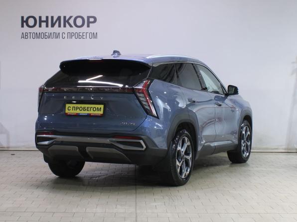 Geely Atlas II с пробегом 2024 года, цена 2 579 000 рублей, 38102 км, внедорожник, Автокод Объявления