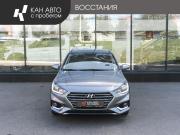Hyundai Solaris II Казань  - изображение 10