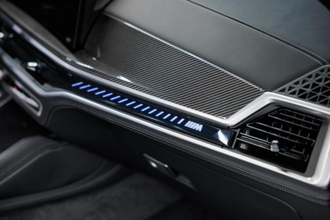 Новый BMW X5 M III (F95) Рестайлинг 2025 года, цена 28 196 400 рублей, внедорожник, Автокод Объявления
