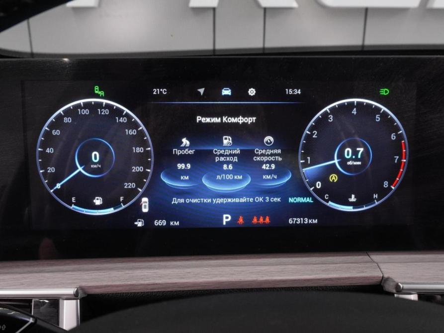 Chery Tiggo 7 Pro Max I Рестайлинг Воронеж  - изображение 13