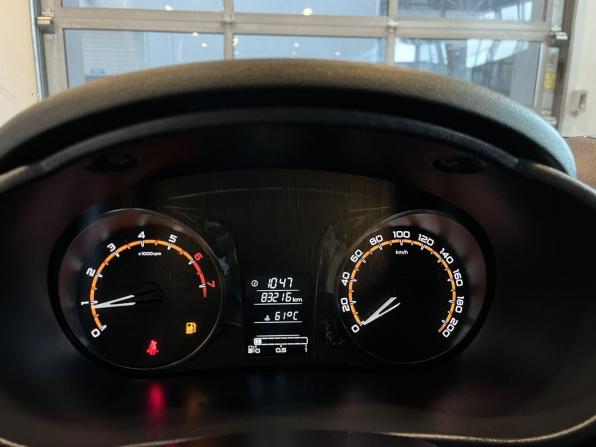 Lada (ВАЗ) Granta I Рестайлинг с пробегом 2021 года, цена 815 000 рублей, 83211 км, лифтбек, Автокод Объявления